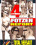 Fotzen Report Vorschau