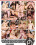 World Class Latin Ass 1 Vorschau