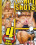 MMV Hot - Shots 13 Vorschau