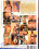 Obsession - In Demut Vorschau