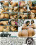 Latin Booty Worship 1 Vorschau