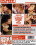 Raw Heroes Vorschau