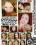Throated 8 Vorschau