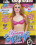 Young Squirts 3 Vorschau