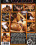 Fetish Dolls 2 Vorschau