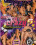 Guys Go Crazy 6 Disco Decad Vorschau