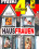 Hausfrauen Vorschau