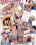Porn Fidelity 7 Vorschau