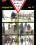 Extreme Public Piss Vol. 27 Vorschau