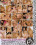 Fishnets 6 Vorschau