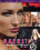 Backstage The Movie Vorschau