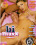 Bi Maxx 6 Vorschau