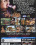 Night Zone Vorschau