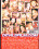 Face Sprayers  4 Vorschau
