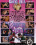 Raging Pink Vorschau
