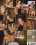 Digital Magazine  Vol. 4 Vorschau