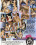Booty Talk 12 Vorschau
