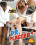 Dr. Placebo 4 Vorschau
