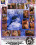 Pussymans Assbusters 9 Vorschau