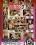 Pussymans Assbusters 7 Vorschau