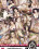 Best Of Boob Bangers Vorschau