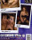 Hey Girls! 4 Vorschau