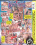 Top Notch Bitches 5 Vorschau