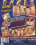 Anal Fighter Vorschau
