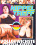Nippeltreff Vorschau