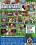Backyard Amateurs 8 Vorschau