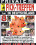 Private Fick-Treffen  8 Vorschau