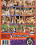 Lesbian Seductions 13 Vorschau