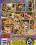Lesbian Triangles 5 Vorschau