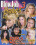 Blow Job Babes 3 Vorschau