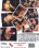 Wiener Disco Swinger Vorschau