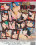 X-Rated Pin-Up Girls Vorschau