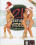 XMAS Event Vorschau