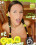Cumaholics 2 Vorschau