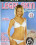 Legal Skin 13 Vorschau