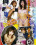 Pretty Little Asians 32 Vorschau