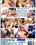 Swank Slut Swapping Vorschau
