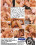 Dirty Wicked Bitches 2 Vorschau