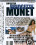 Superstar Bridgette Monet Vorschau