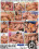Swank Xxx Teens 5 Vorschau