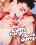 Cum Hungry Spunk Dump Vorschau
