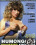 Humongous Squirting Knockers Vorschau