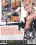 Pussy Academy Vorschau