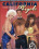 California Gigolo Vorschau