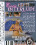 Erotic Interlude Vorschau