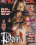 Taboo Pain Vorschau